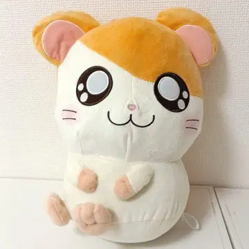 홋코코 하무타로 후리무키 오시리 초 BIG 봉제 인형 하무타로