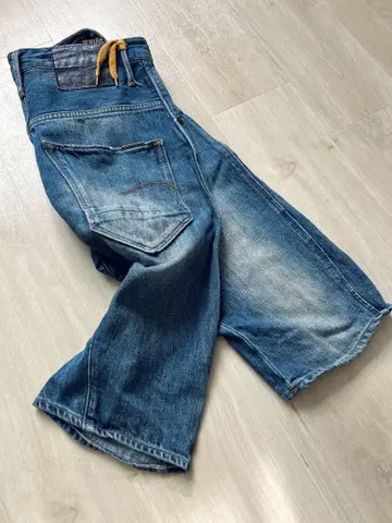 G-STAR RAW ARC 3D TAPERED 크롭 팬츠