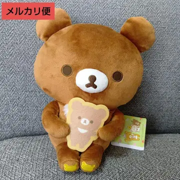 차이로이코구마 리락쿠마 재미있는 놀이공원 쿠키 봉제 인형 BIG 새상품