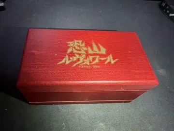 샤먼킹 전 오로라