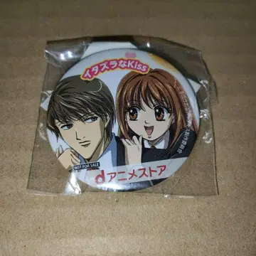 장난스러운 키스 캔뱃지 AnimeJapan d 애니메이션 스토어
