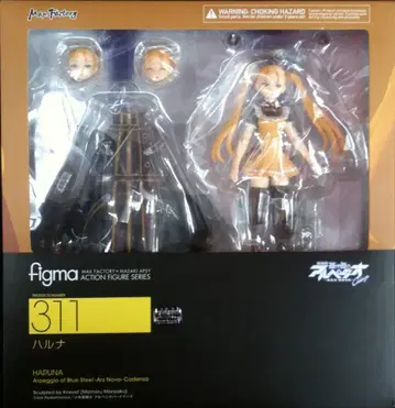 맥스팩토리 figma 하루나 311