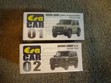 Era CAR SUZUKI JIMNY (시에라) 2대 세트 1:64