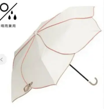 Francfranc 양산