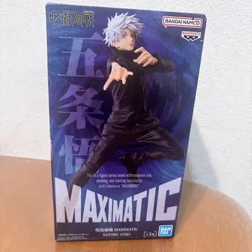 미개봉 주술회전 MAXMATIC 고죠 사토루 피규어