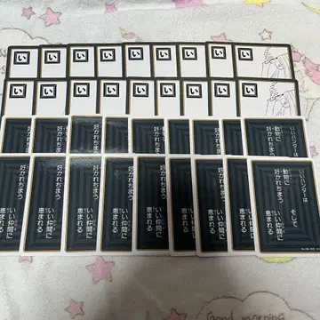 헌터 헌터 카이토 카르타