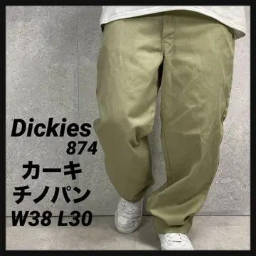 디키즈 874 카키 치노 팬츠 워크 빅 사이즈 W38 L30
