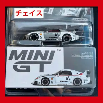 체이스 미니 GT LB-슈퍼 실루엣 RX-7