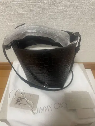 지미추 백 JIMMY CHOO 크로코 엠보싱 2WAY 버킷 백