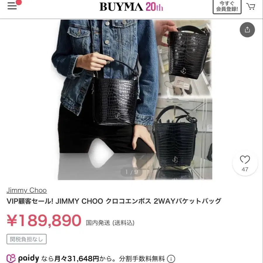7번째 상품 이미지
