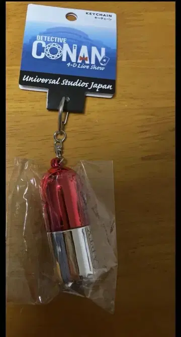 USJ 한정판 명탐정 코난 아포톡신 키링