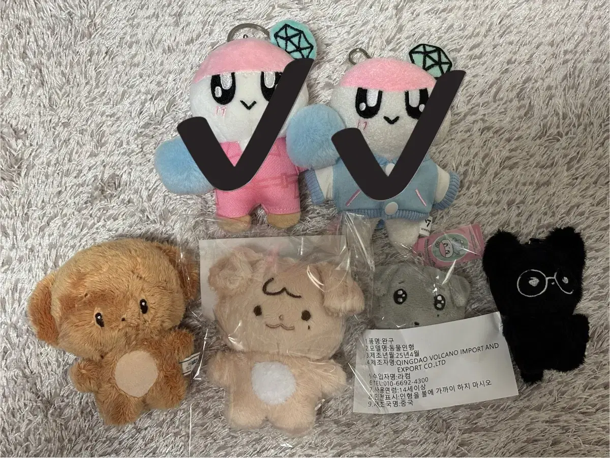 세븐틴 인형