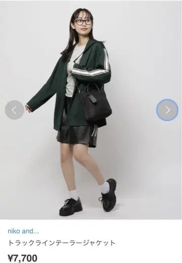니코앤드 트랙 라인 테일러 자켓 그린