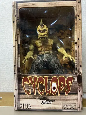 CYCLOPS 12인치 피규어 X-PLUS