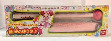 반다이 오자마녀 도레미 # 마법의 빗자루 #
