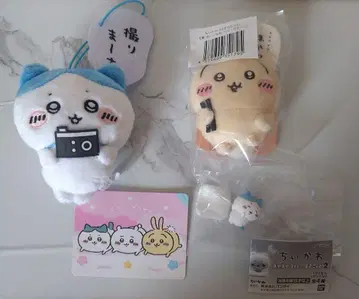치이카와 하치와레 토끼 봉제 인형 묶음 판매 3개 세트 프라이스 가챠