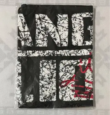 BIGBANG 10주년 타월 0TO10