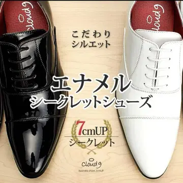 에나멜 신발 웨딩 키높이 신발 화이트 24.5cm