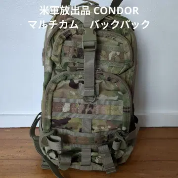 미군 방출품 새상품급 CONDOR 제 멀티캠 백팩