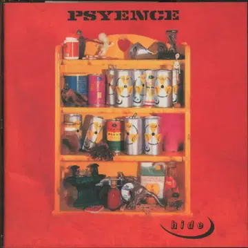 hide 일반ver CD PSYENCE