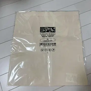 2시라고 하면, 회장에서 쇼핑백을 증정합니다.