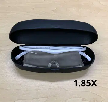 미사용 새상품 하즈키 루페 라지 1.85X 화이트