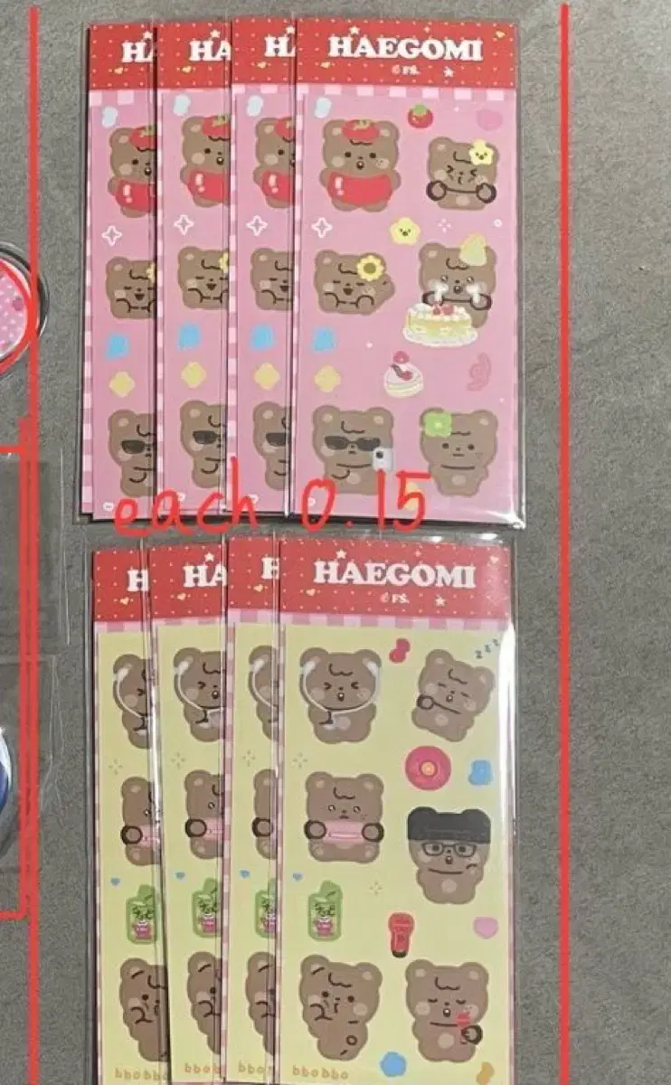 Fullsummer Haechan Exhibition LD Gacha wts at below cost