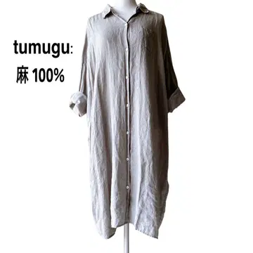 tumugu 츠무구 린넨 100% 롱 셔츠 원피스 F 사이즈