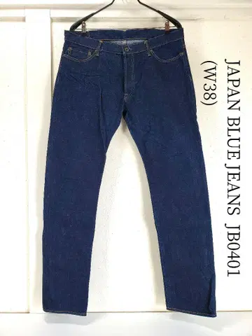 JAPAN BLUE JEANS 재팬 블루 청바지 JB0401 데님 w38
