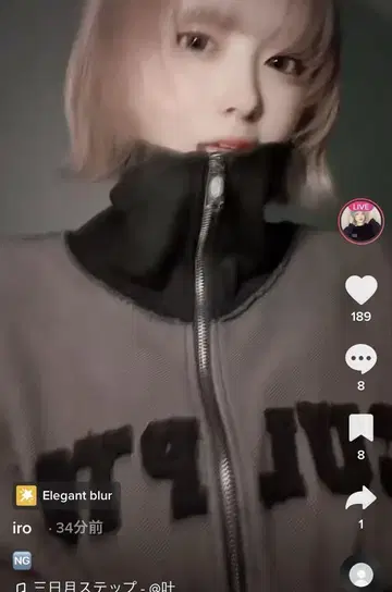 스컬프터 자켓 점퍼 로고 와펜