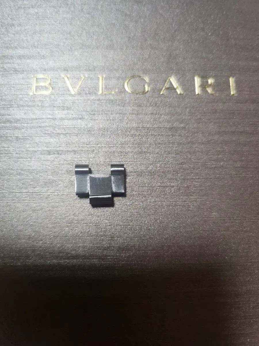 Bvlgari Diagono 30mm medium steel bracelet one link