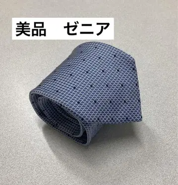 새상품급 제냐 넥타이 6-30 벨트 정장 자켓