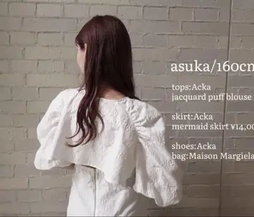아카 자카드 퍼프 블라우스