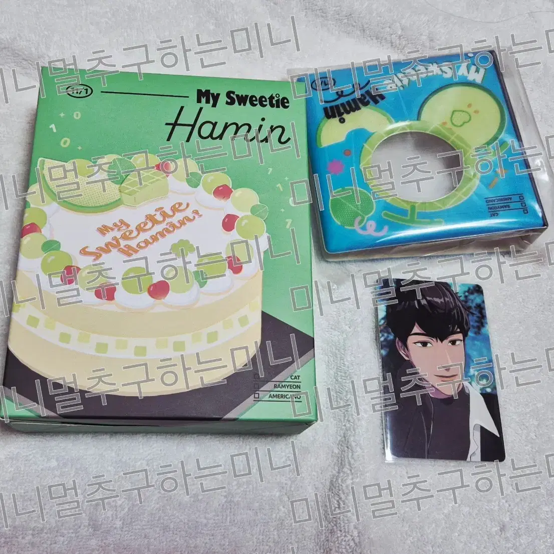 PLAVE | 플레이브 [PLAVE] Hamin Birthday Kit Box + Hamin