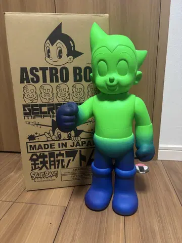 Big Scale Astro Boy 아톰 Gradation G&B