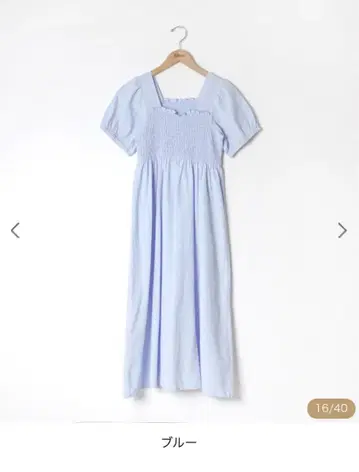 새상품 summery puff onepiece~서머리 퍼프 원피스 블루