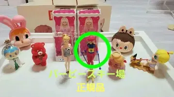 주말 타임 세일] [레어] 팝 마트 바비 스키장