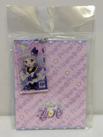 유티아이 아이돌 타임 프리파라 아크릴 키링 미치루(아이프리버스)