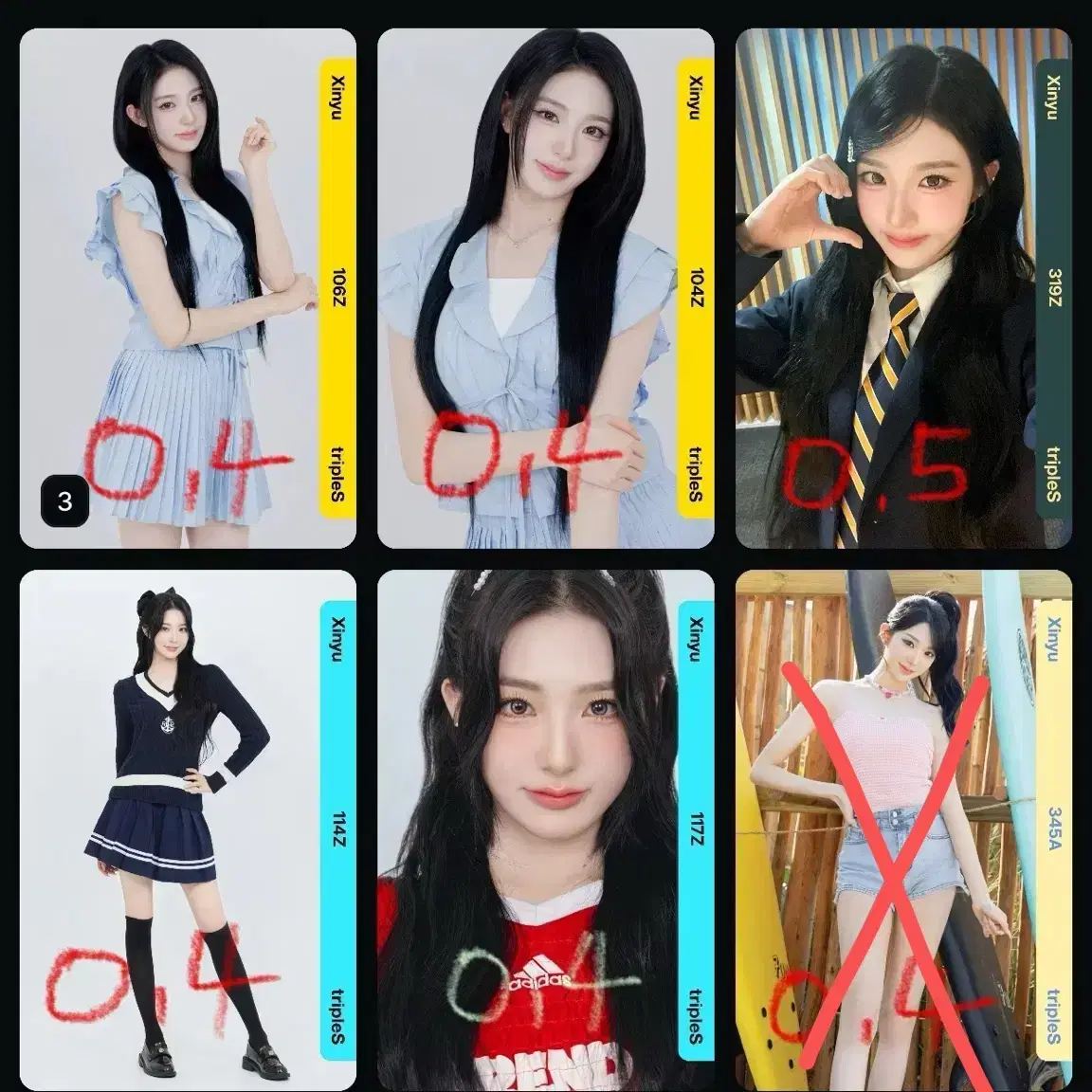 アメージングタイランド・グランドセール Sinwi sell objekt xinyu tripleS Objekt Bunjang on photocard ラケットゲーム