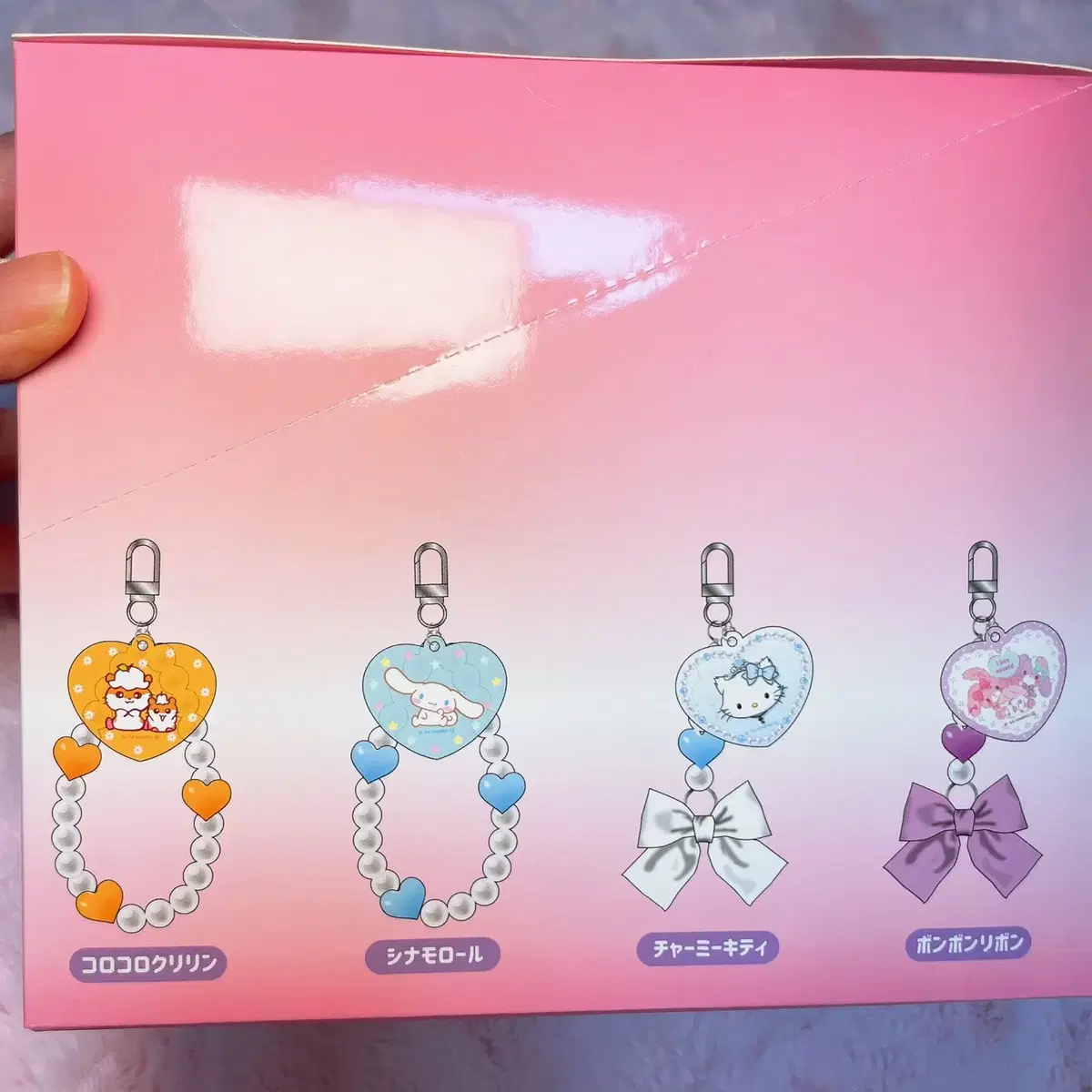 Authentic Japanese Random Sanrio Strap Keyring Usahana