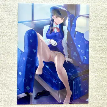 싫은 표정으로 팬츠를 보여주고 싶은 도서 9 혜택 B5 클리어 파일