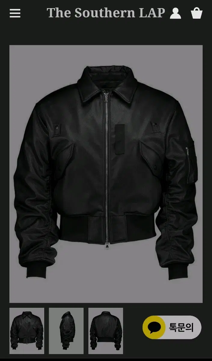 Sudden Lab X Fog Service Artificial Leather Bomber