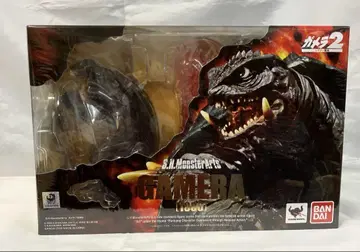 S.H.MonsterArts 가메라 (1996)