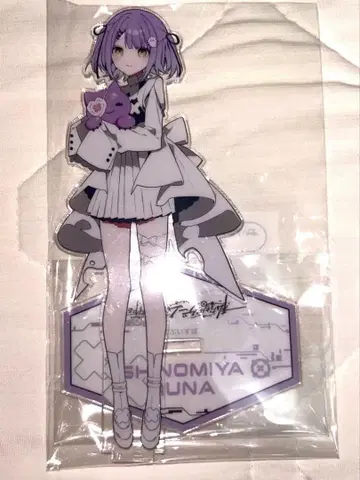 부이스포! SHIBUYA TSUTAYA 아크릴 스탠드 보라색 미야 루나