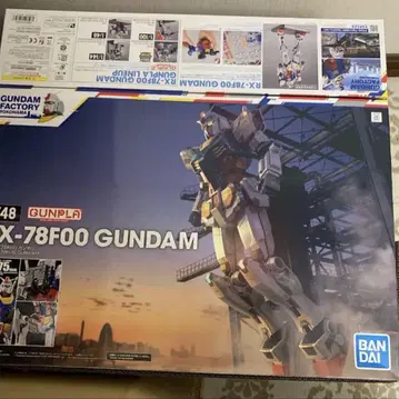 1/48 RX-78F00 건담 프라모델 미개봉 새상품