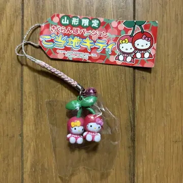 지역 키티 야마가타현 체리