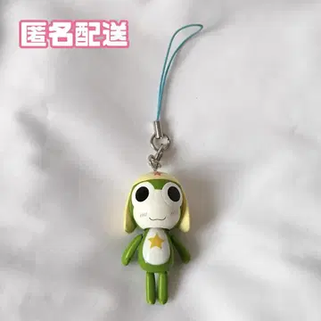 개구리 중사 케로로 브라 스윙 어린이 케로로 가챠가챠 헤이세이 레트로