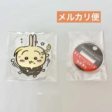 치이카와 (먼작귀) 도쿄 리벤저스 아크릴 키링 아크릴 스탠드 토끼