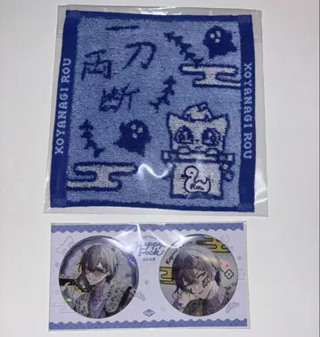 Dytica Happy Pack 코야나기 로우 손수건 캔뱃지