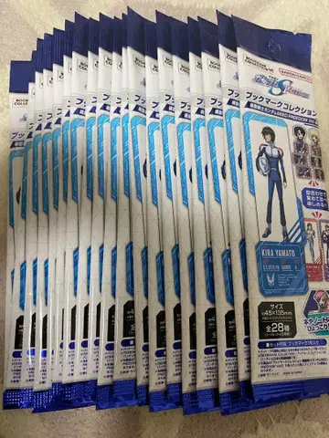 기동전사 건담 북마크 컬렉션 2